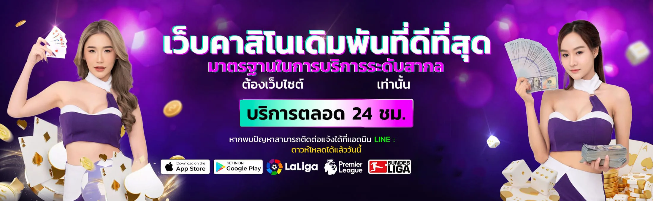 pojokbet banner